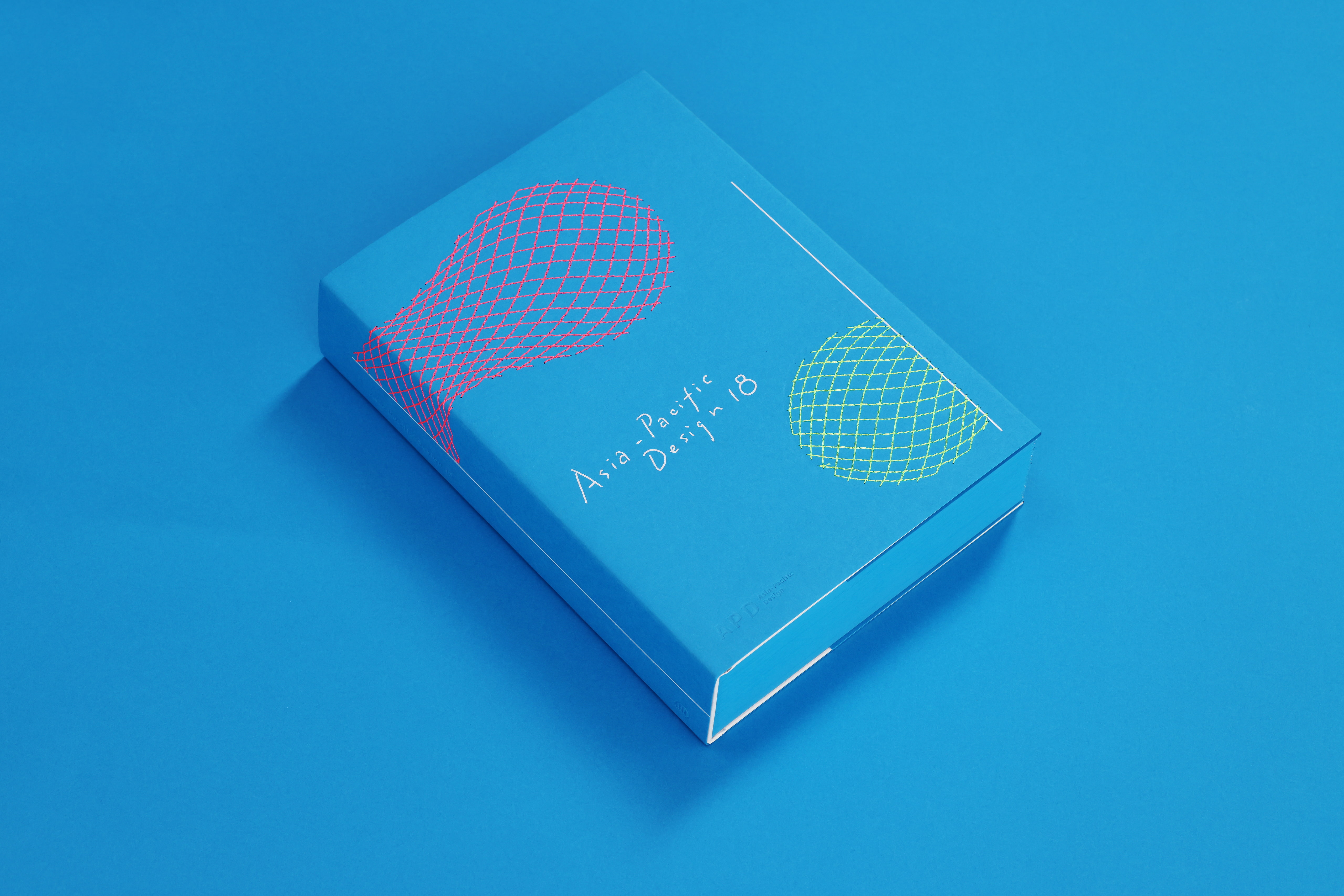 《亚太设计年鉴》 Asia Pacific Design Annual