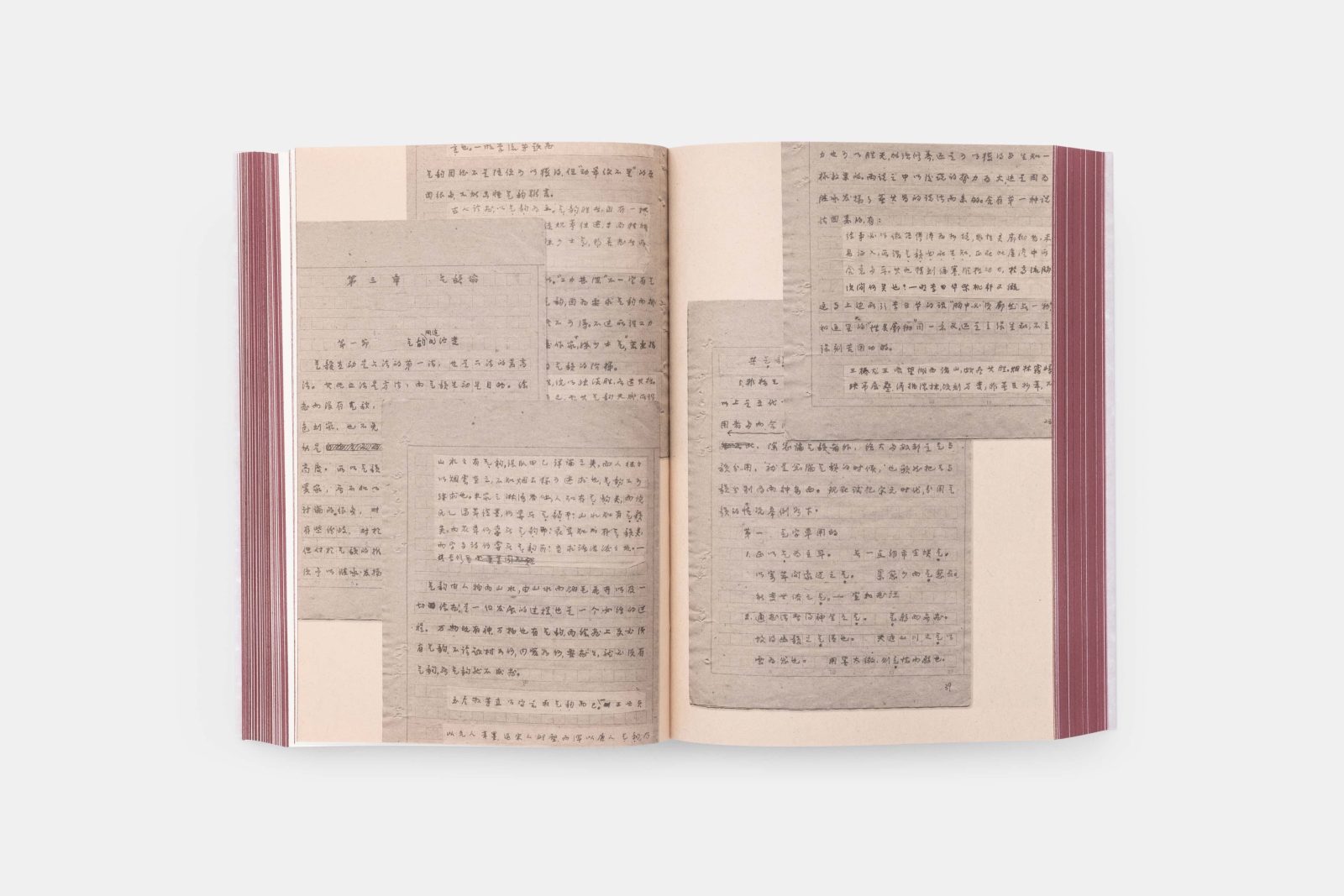 CN-PAINTING-THEORY_04