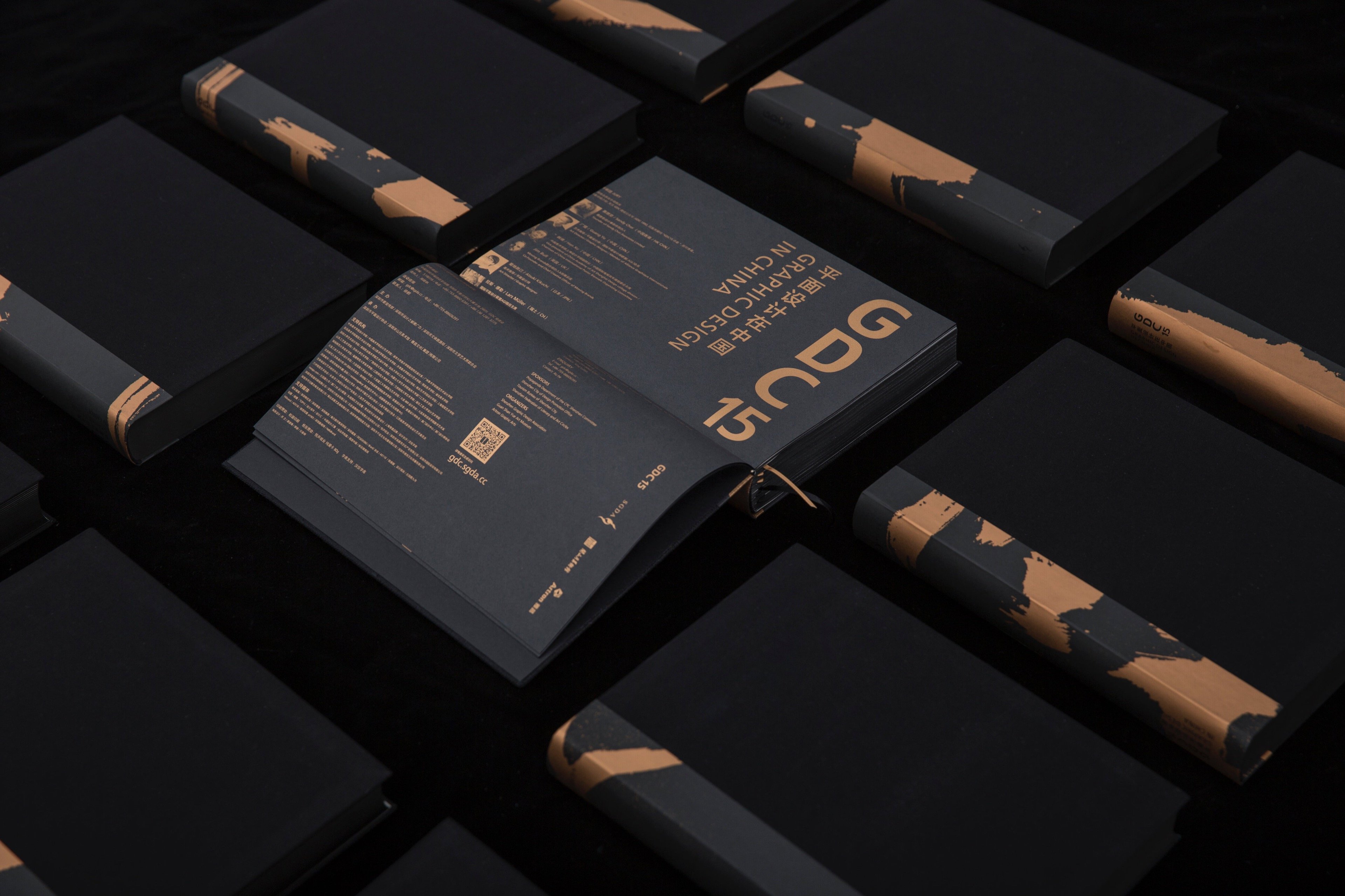 平面设计在中国2015