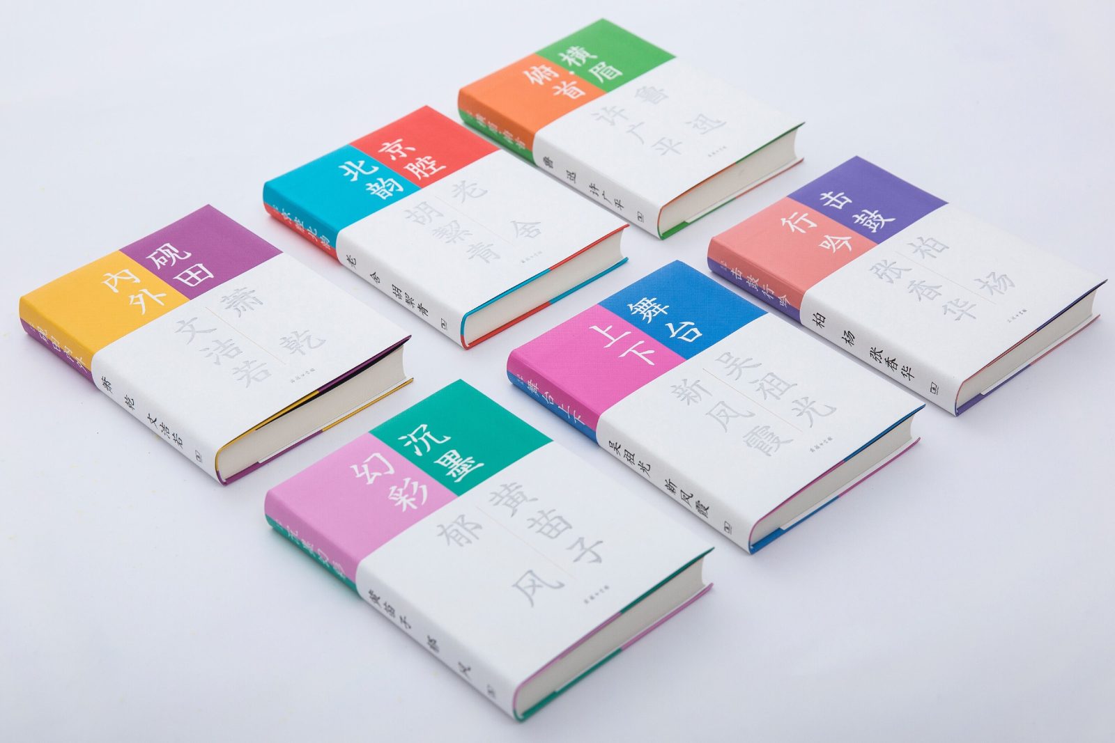 GOLDEN-LITERARY-2_02