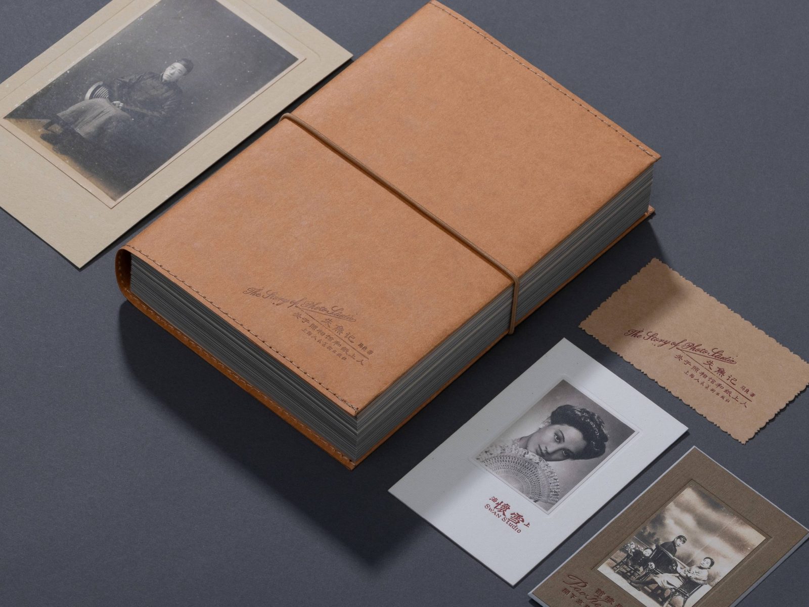 失焦记：关于照相馆与纸张上人