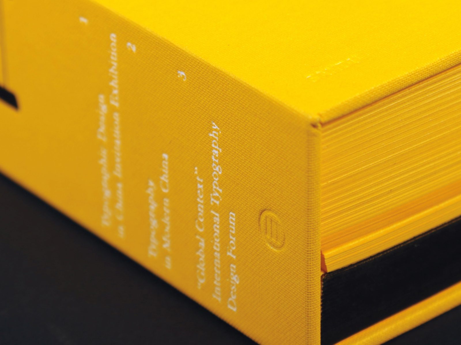 文字设计在中国