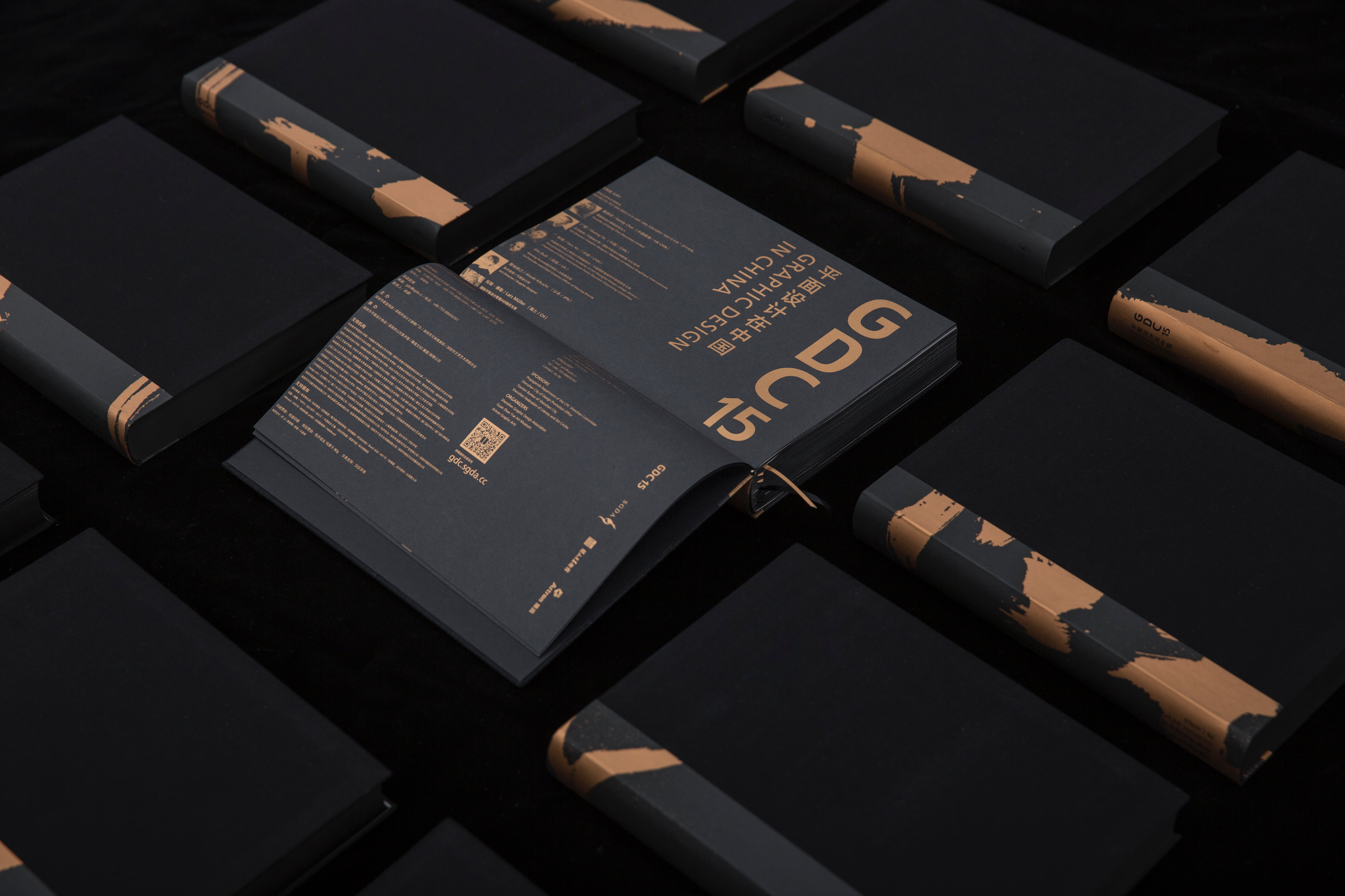 《平面设计在中国2015》Graphic Design in China 2015